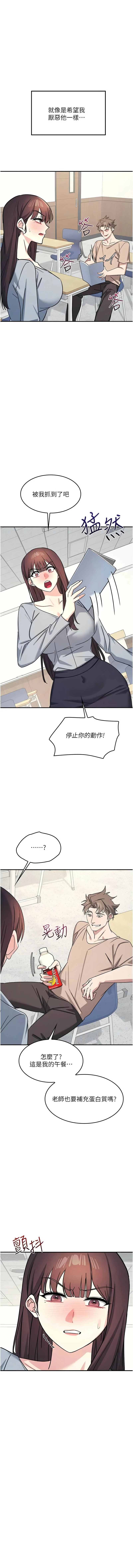 หน้า 339