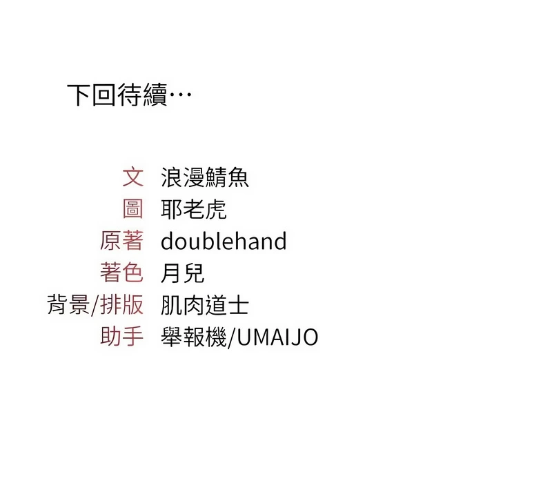 หน้า 358