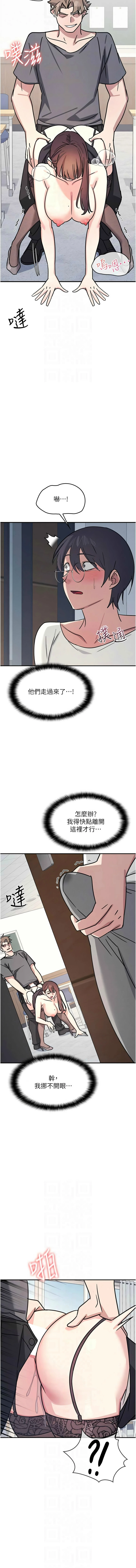 หน้า 366