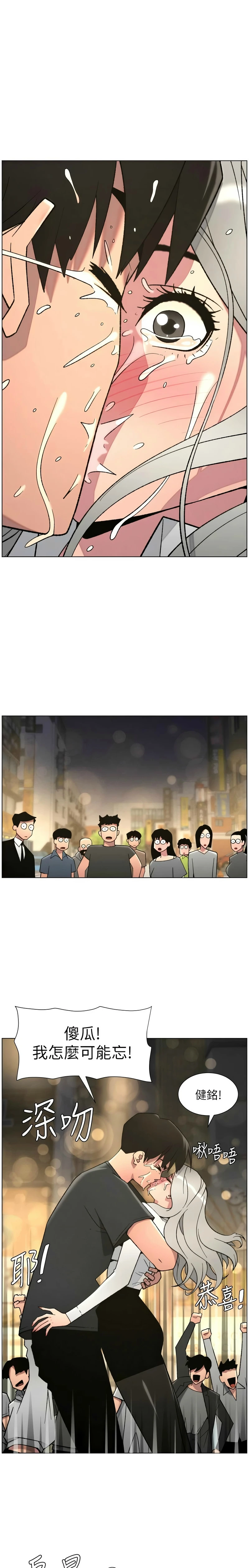 หน้า 33