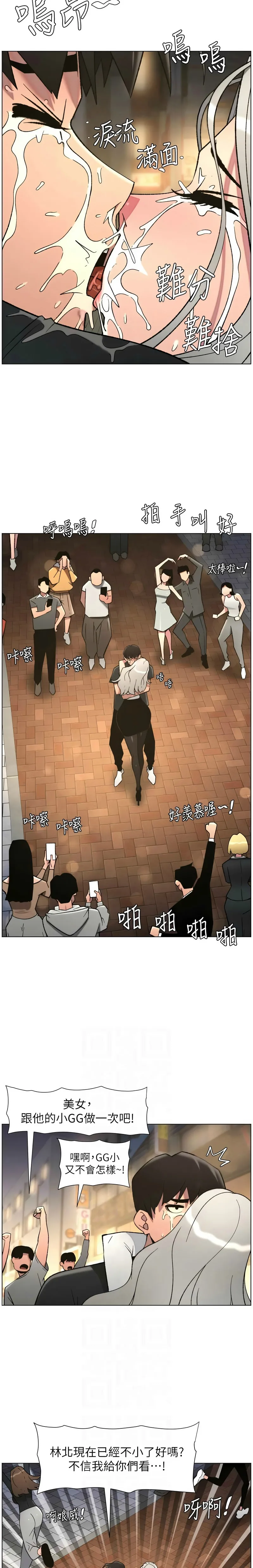 หน้า 34