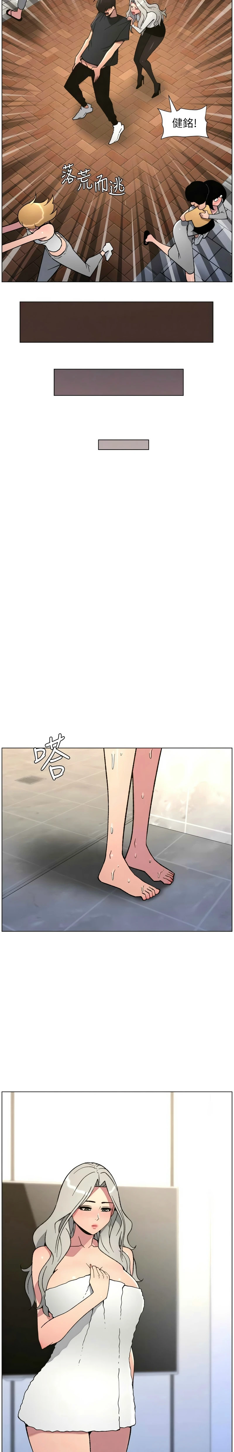 หน้า 35