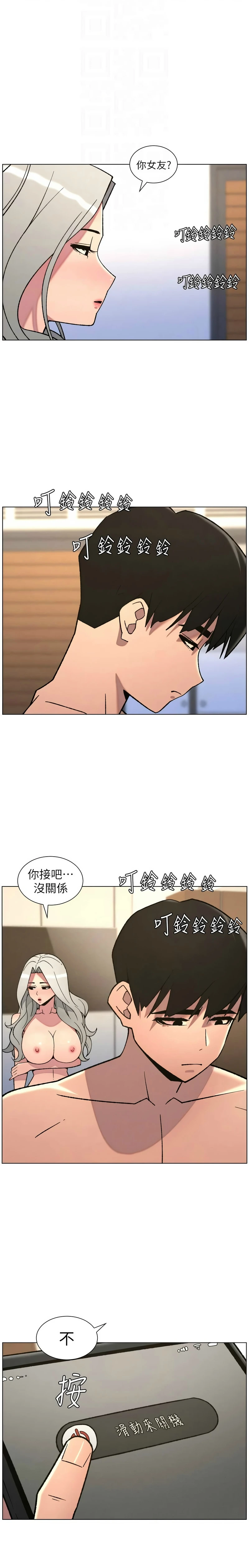 หน้า 43