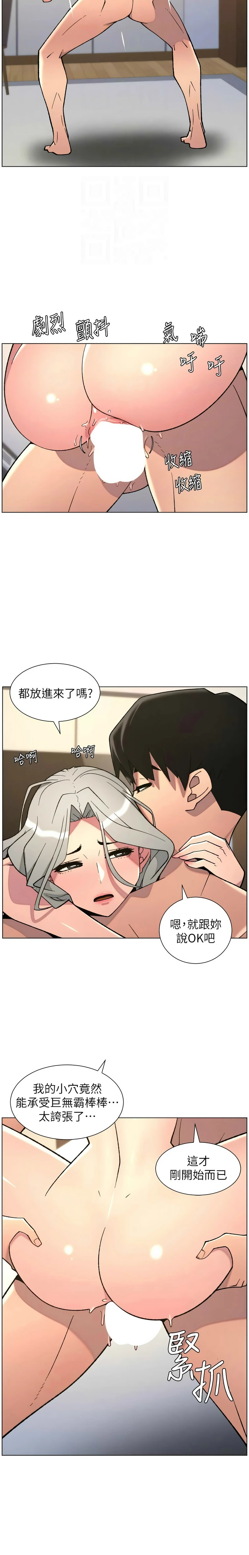 หน้า 47