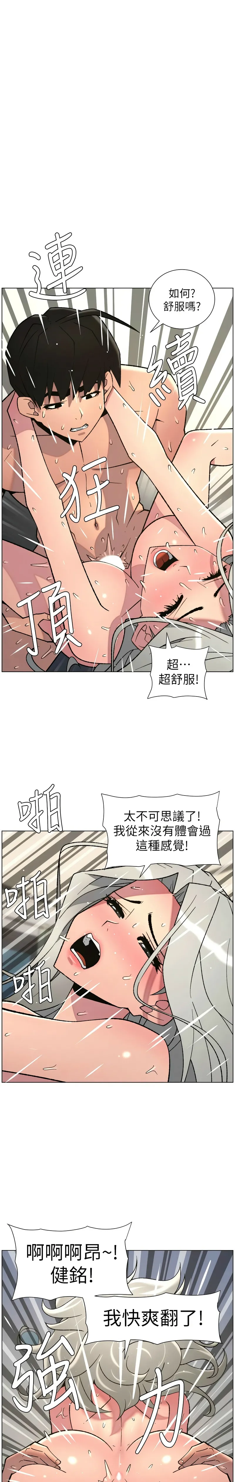 หน้า 52