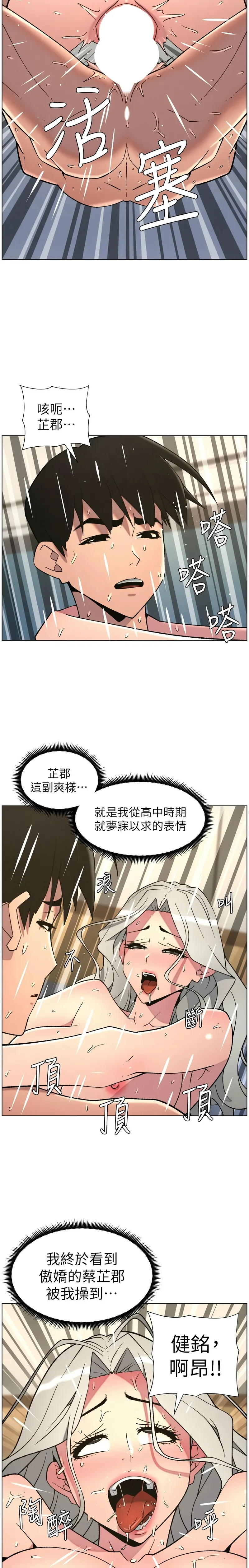 หน้า 53