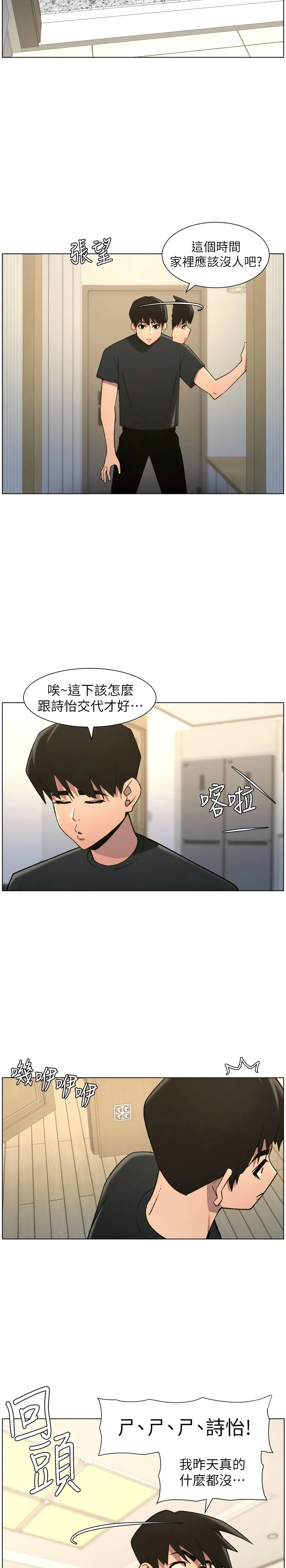 หน้า 57