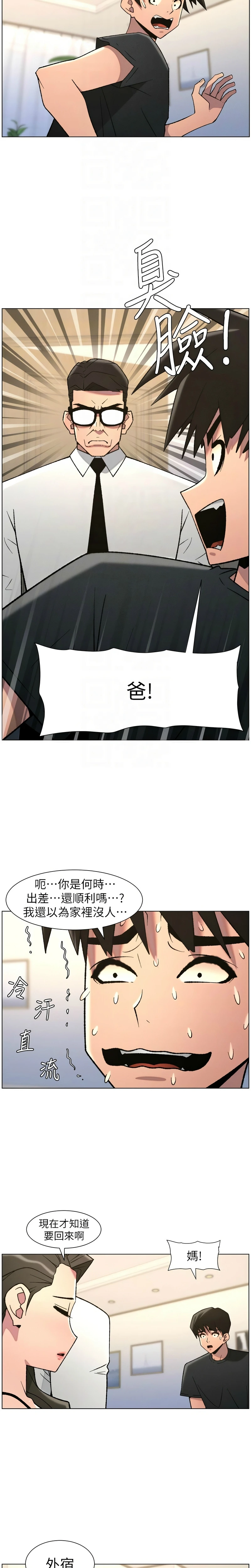 หน้า 58