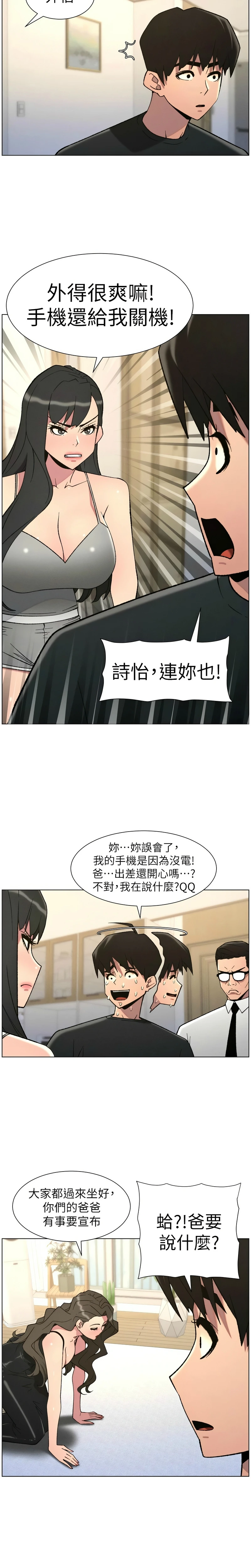 หน้า 59