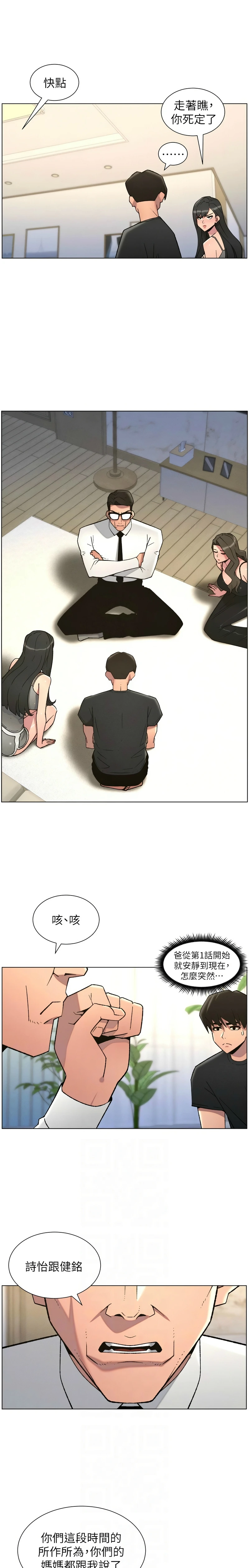 หน้า 60