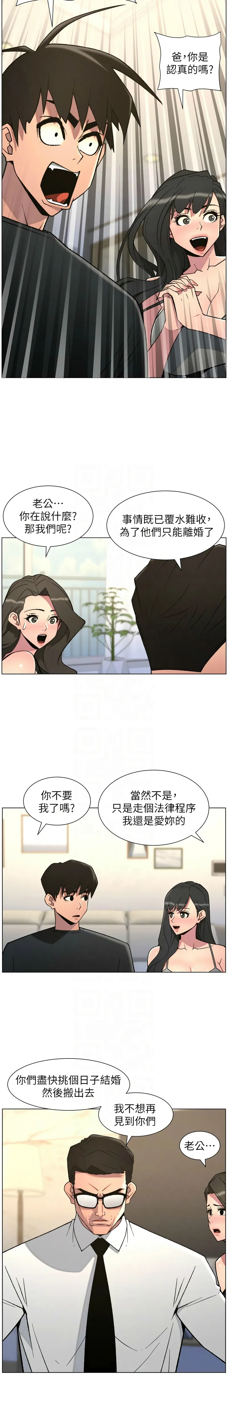 หน้า 63