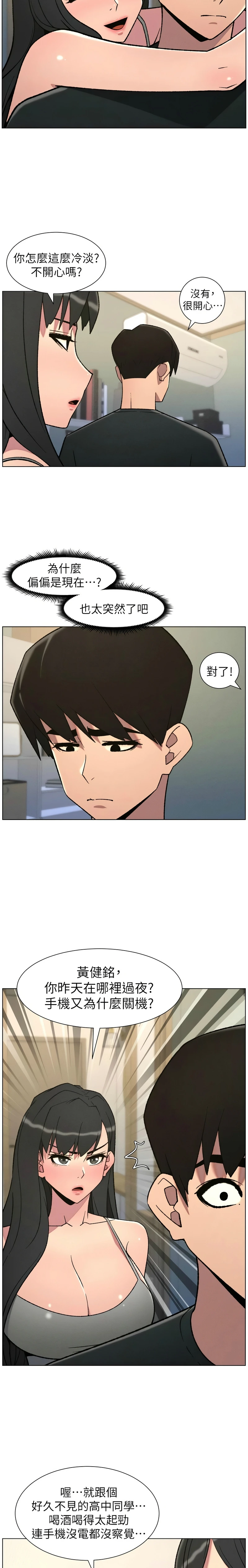 หน้า 65