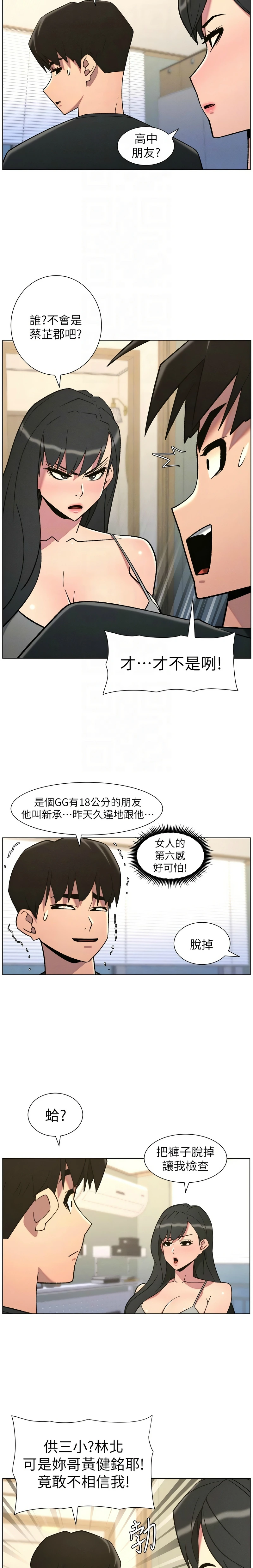 หน้า 66