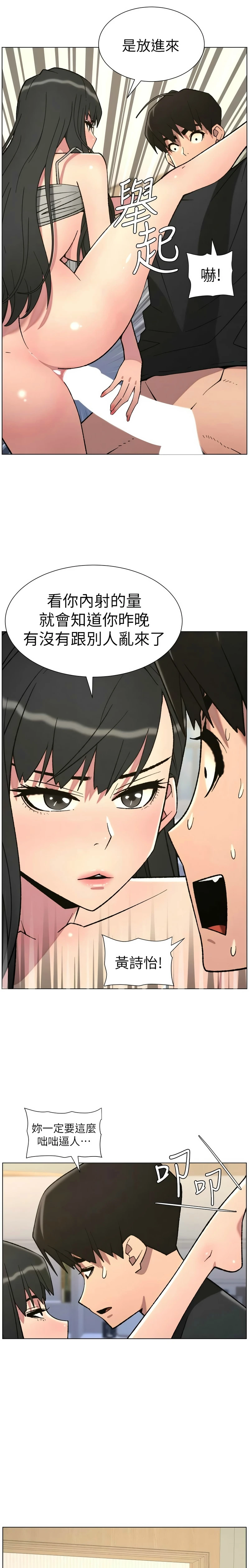 หน้า 77