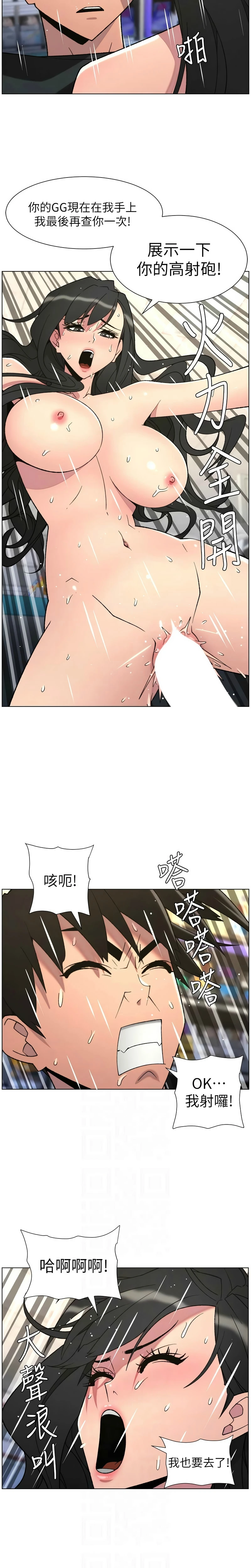 หน้า 107