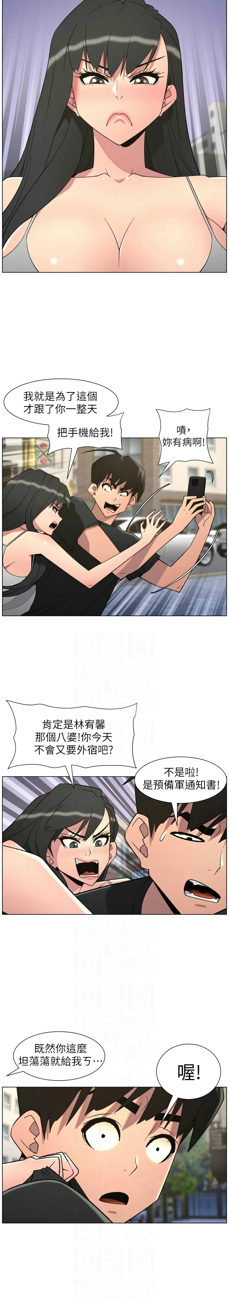 หน้า 118
