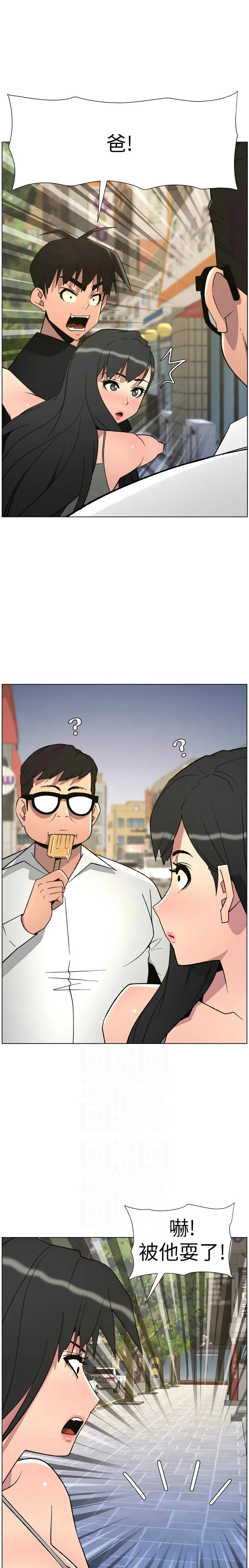 หน้า 119