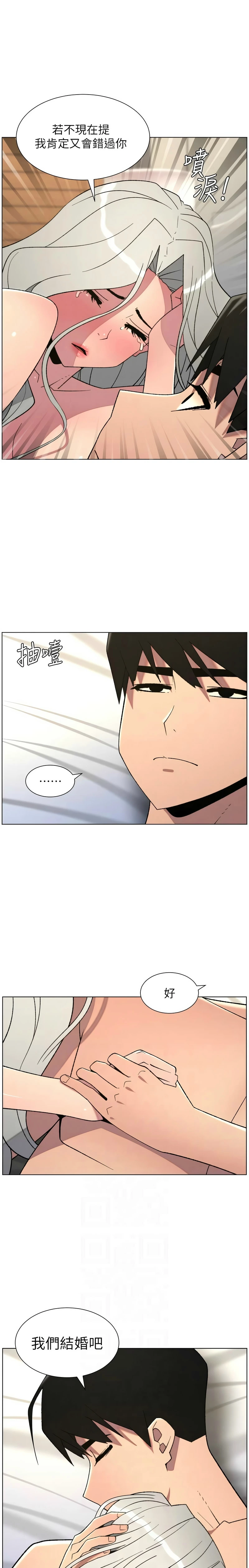หน้า 131
