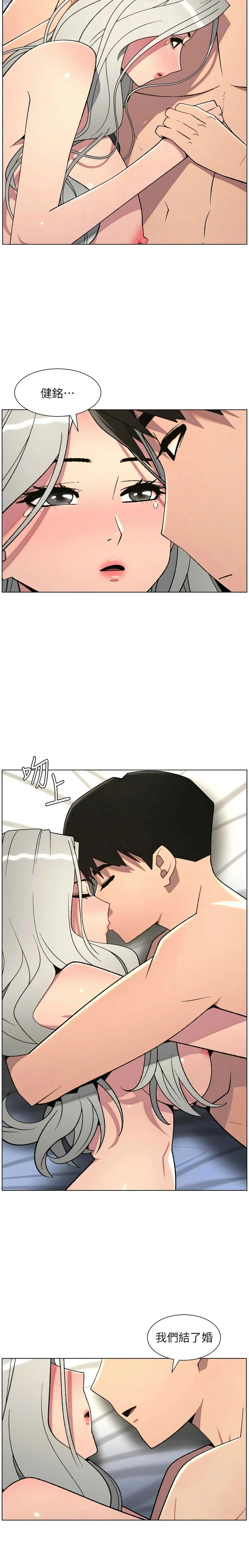 หน้า 132