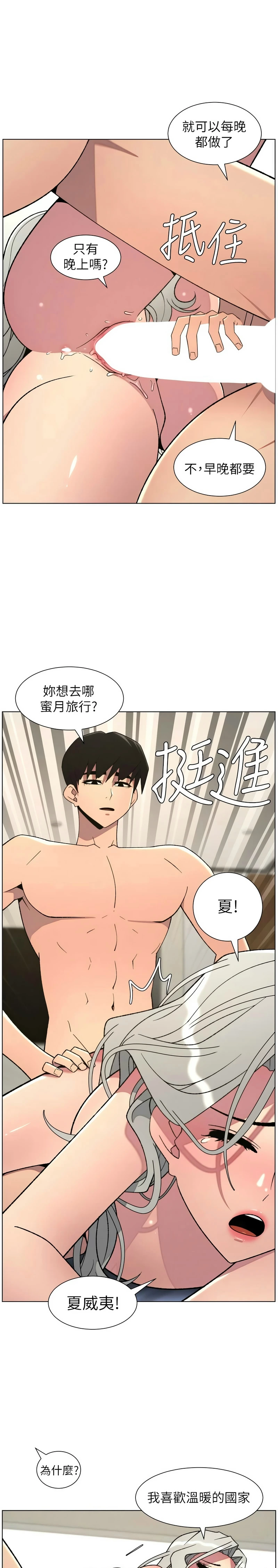 หน้า 133