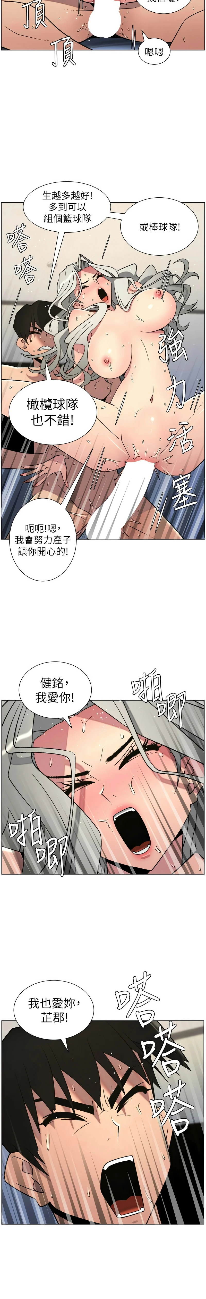 หน้า 135