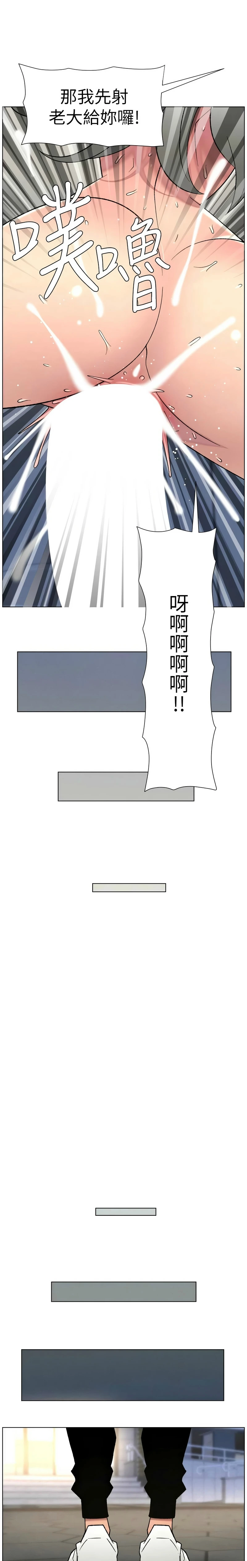 หน้า 136