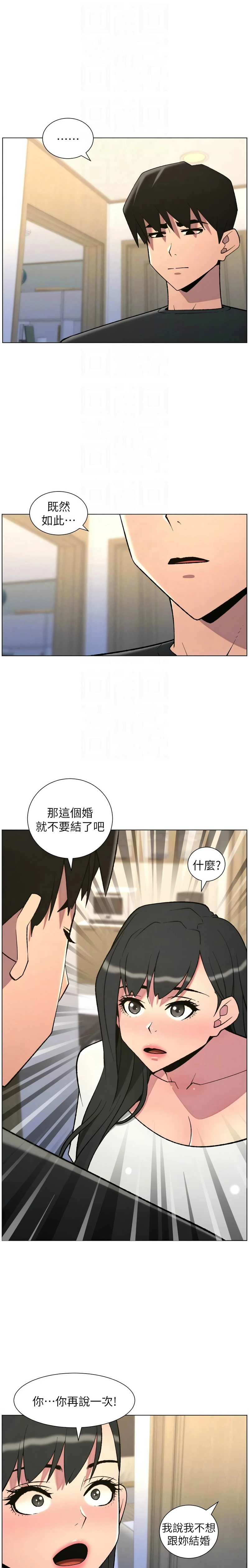 หน้า 141