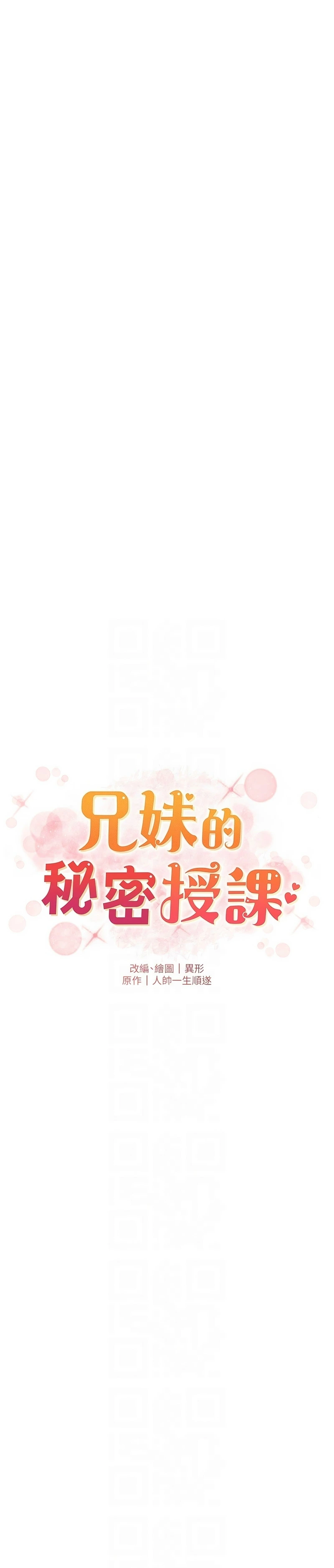 หน้า 151