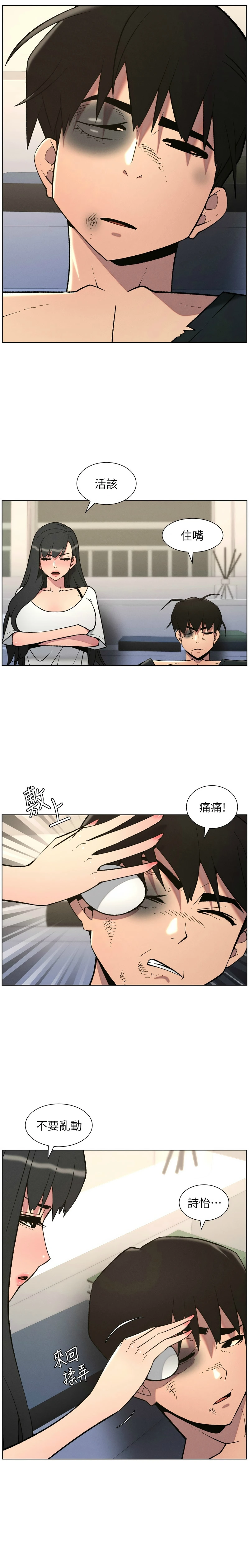 หน้า 152