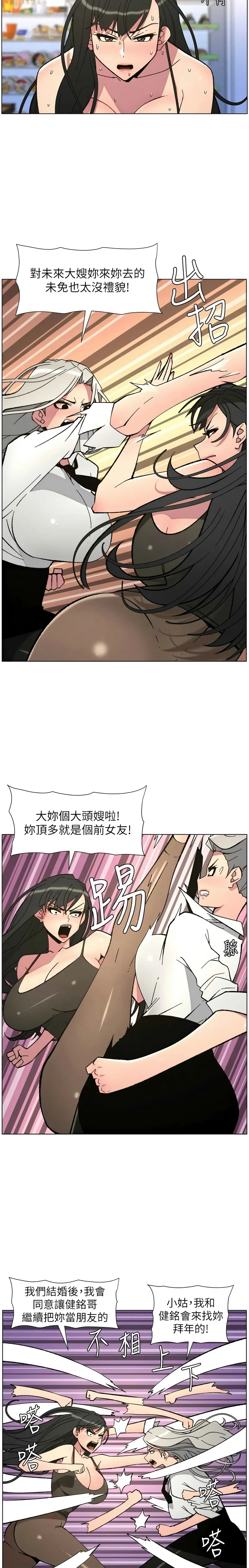 หน้า 177