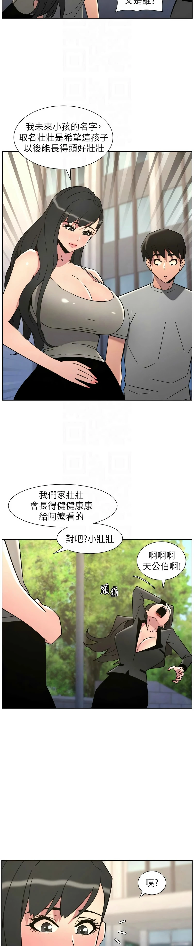 หน้า 218