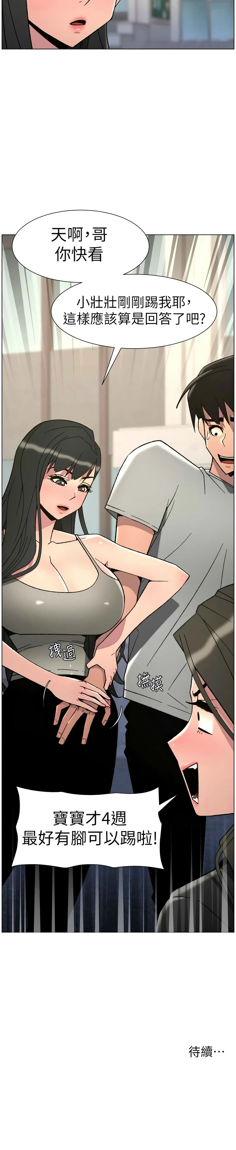 หน้า 219
