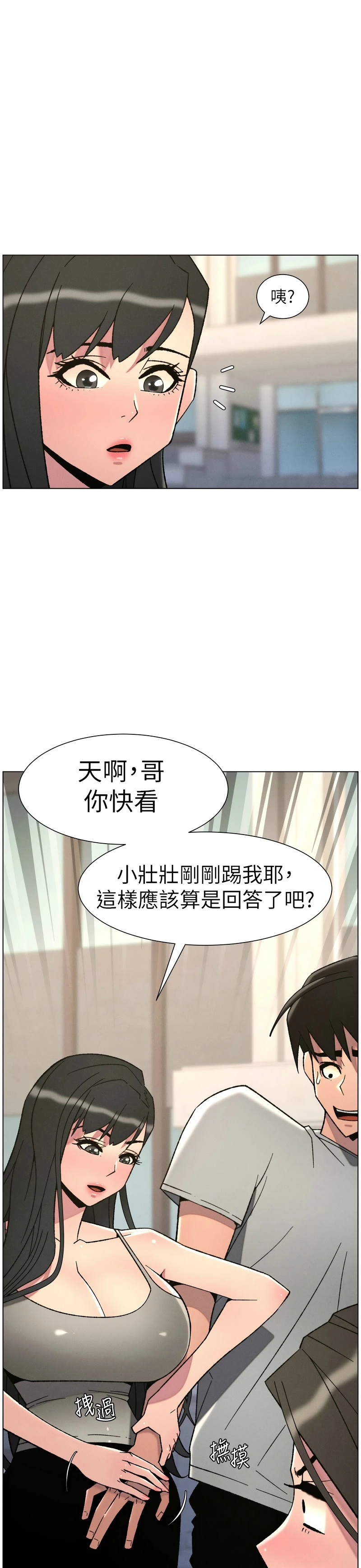 หน้า 222