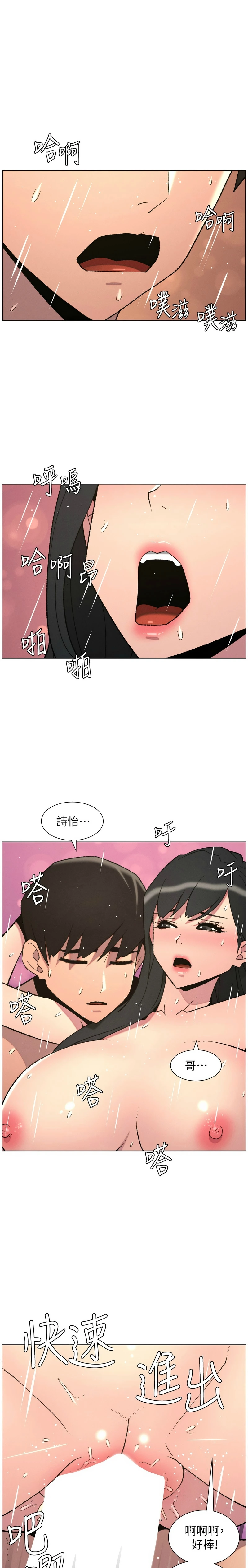 หน้า 224