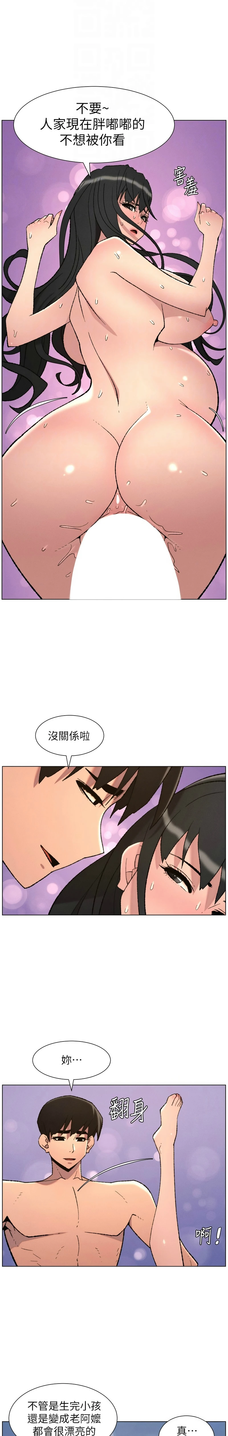 หน้า 229