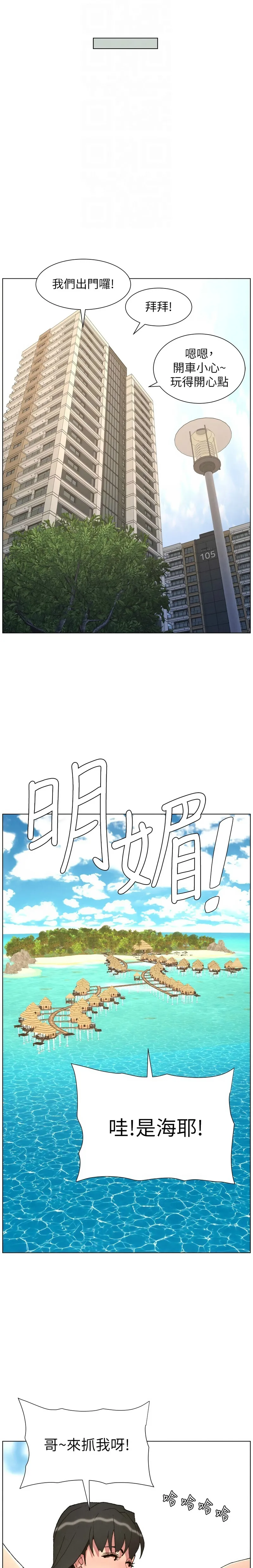หน้า 266