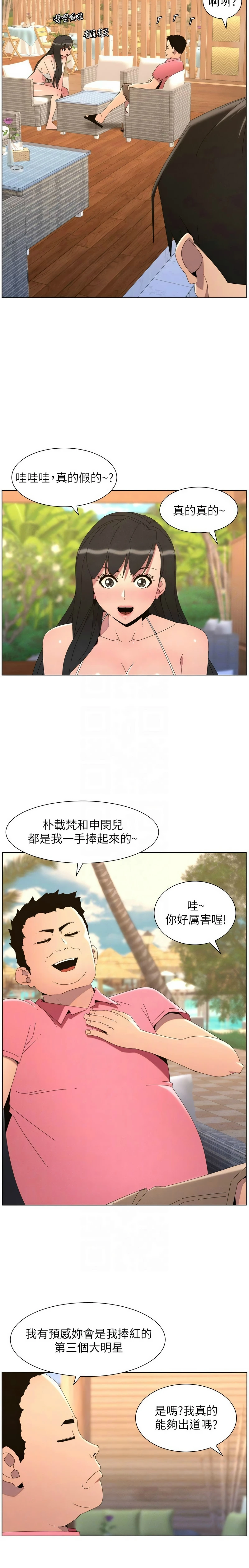 หน้า 292