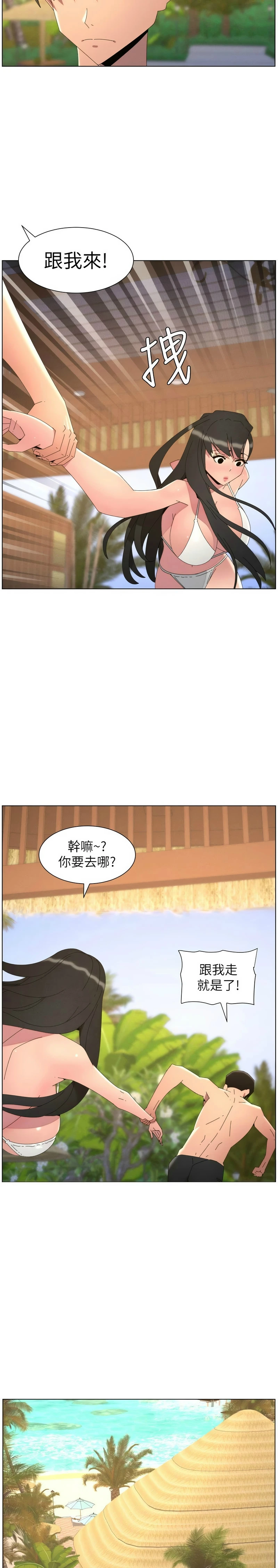 หน้า 299