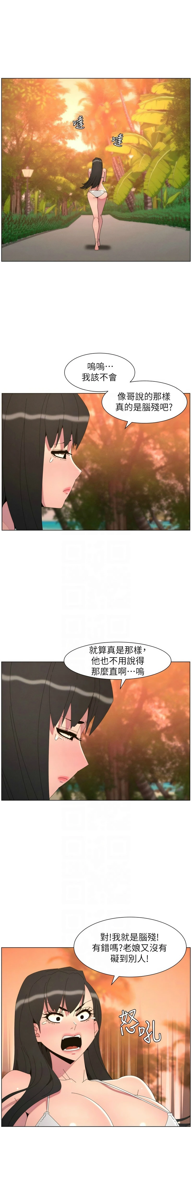 หน้า 308
