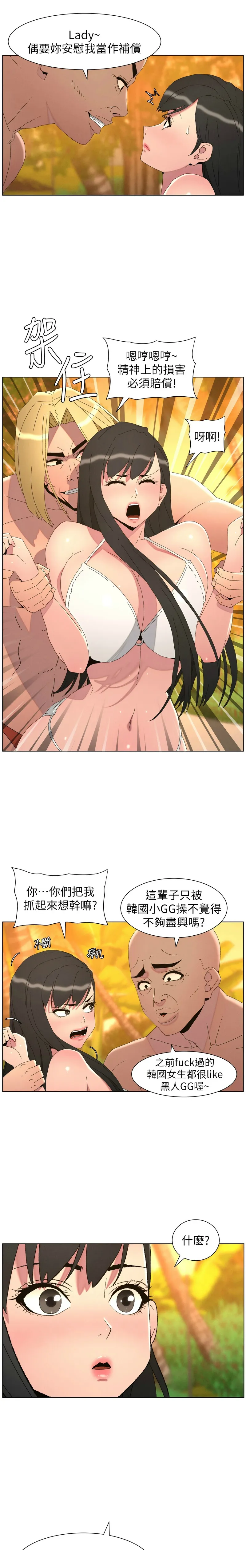 หน้า 315
