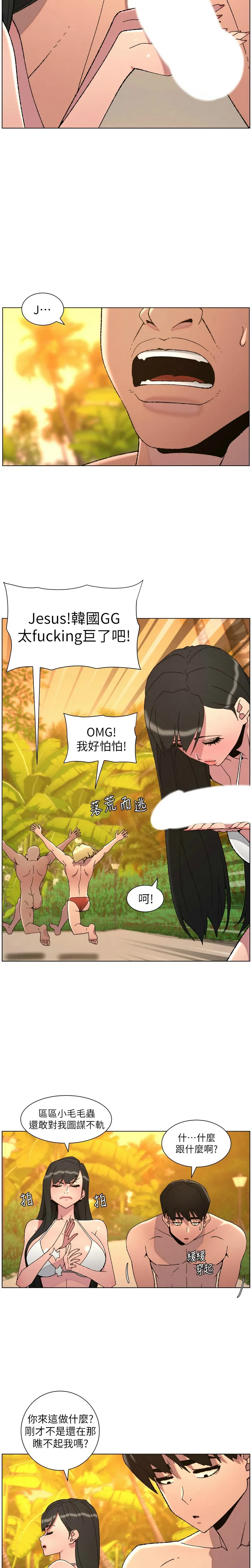หน้า 323