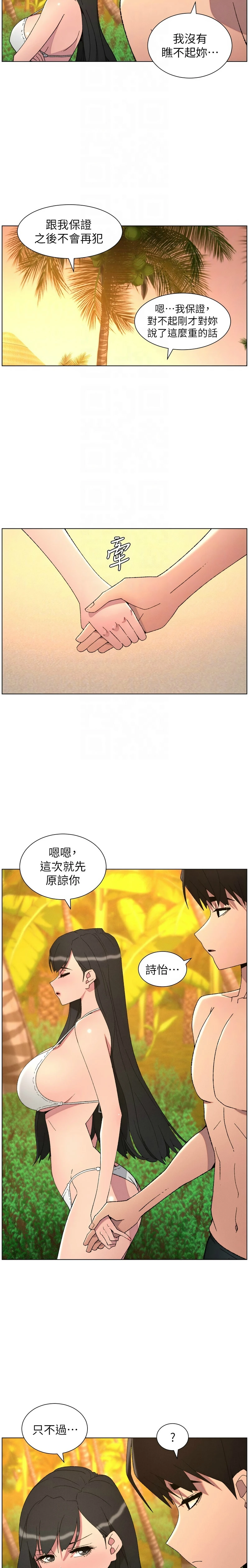 หน้า 324