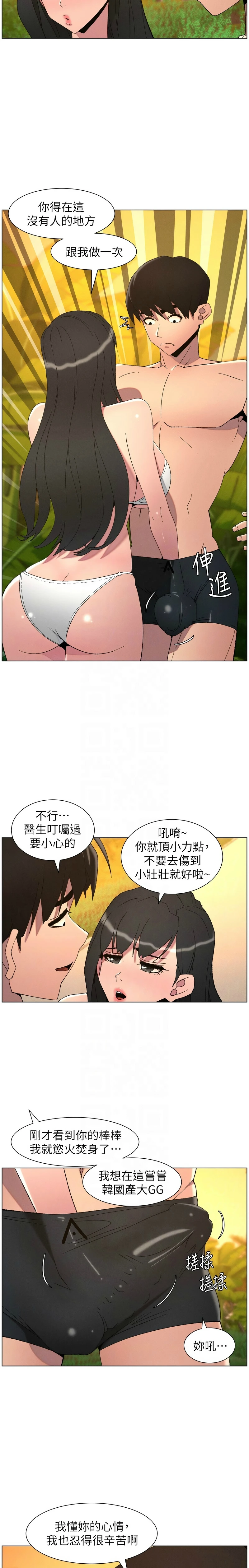 หน้า 325