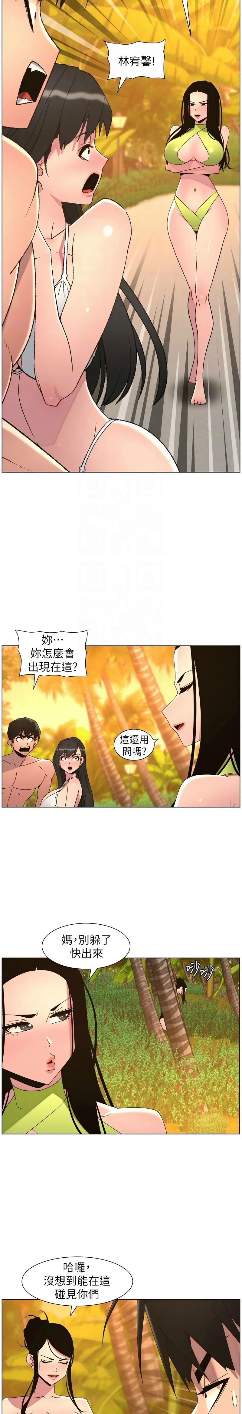 หน้า 328