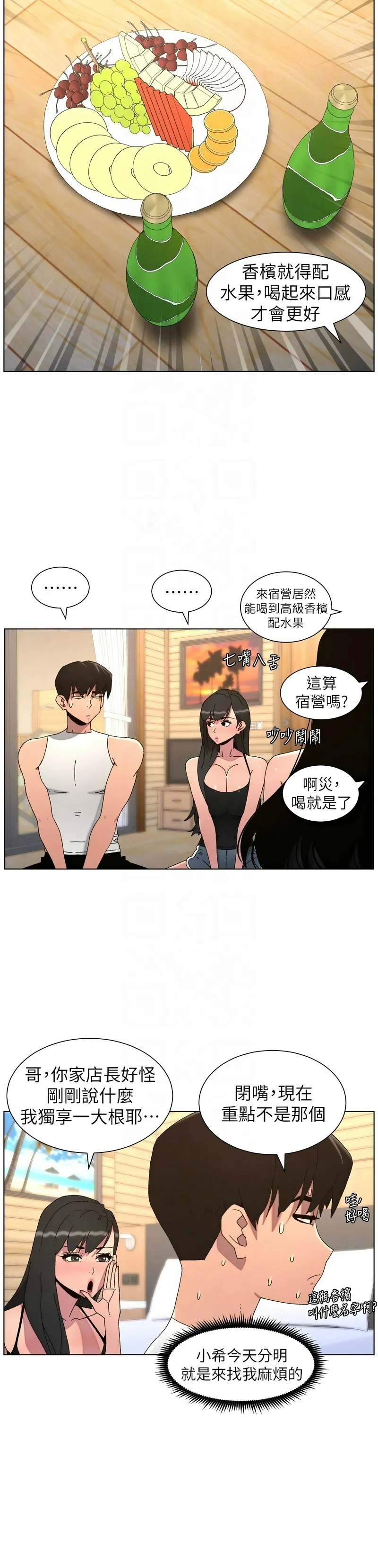 หน้า 345