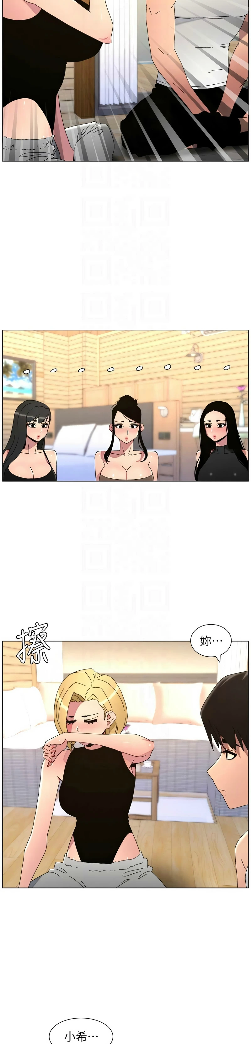 หน้า 374