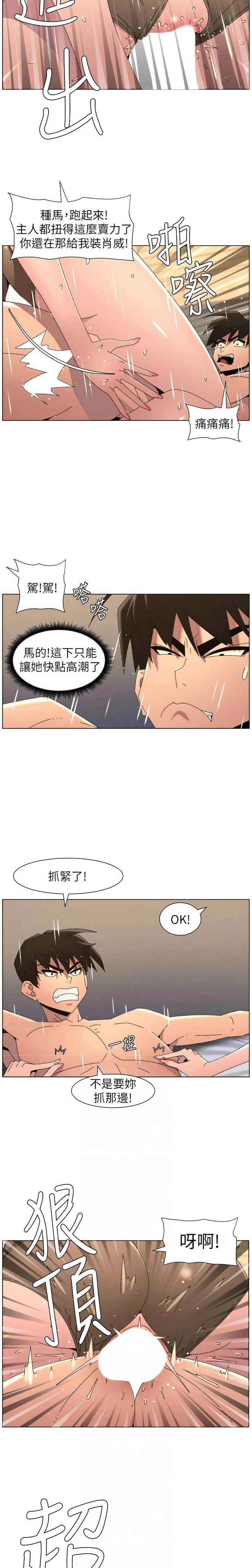 หน้า 409