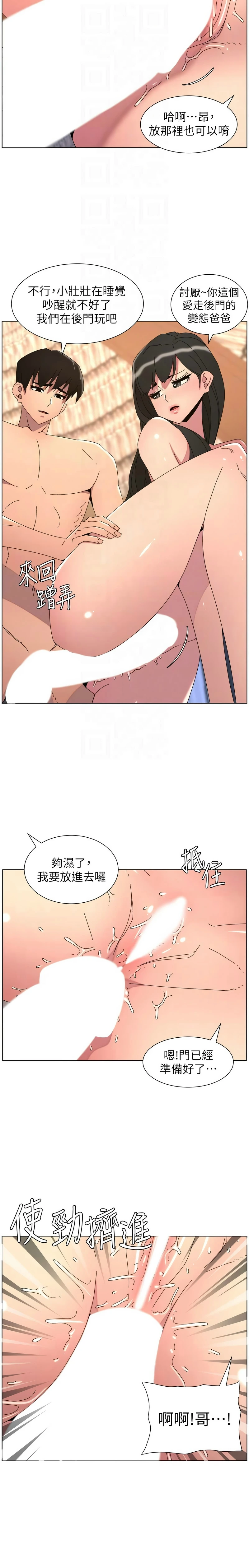 หน้า 460