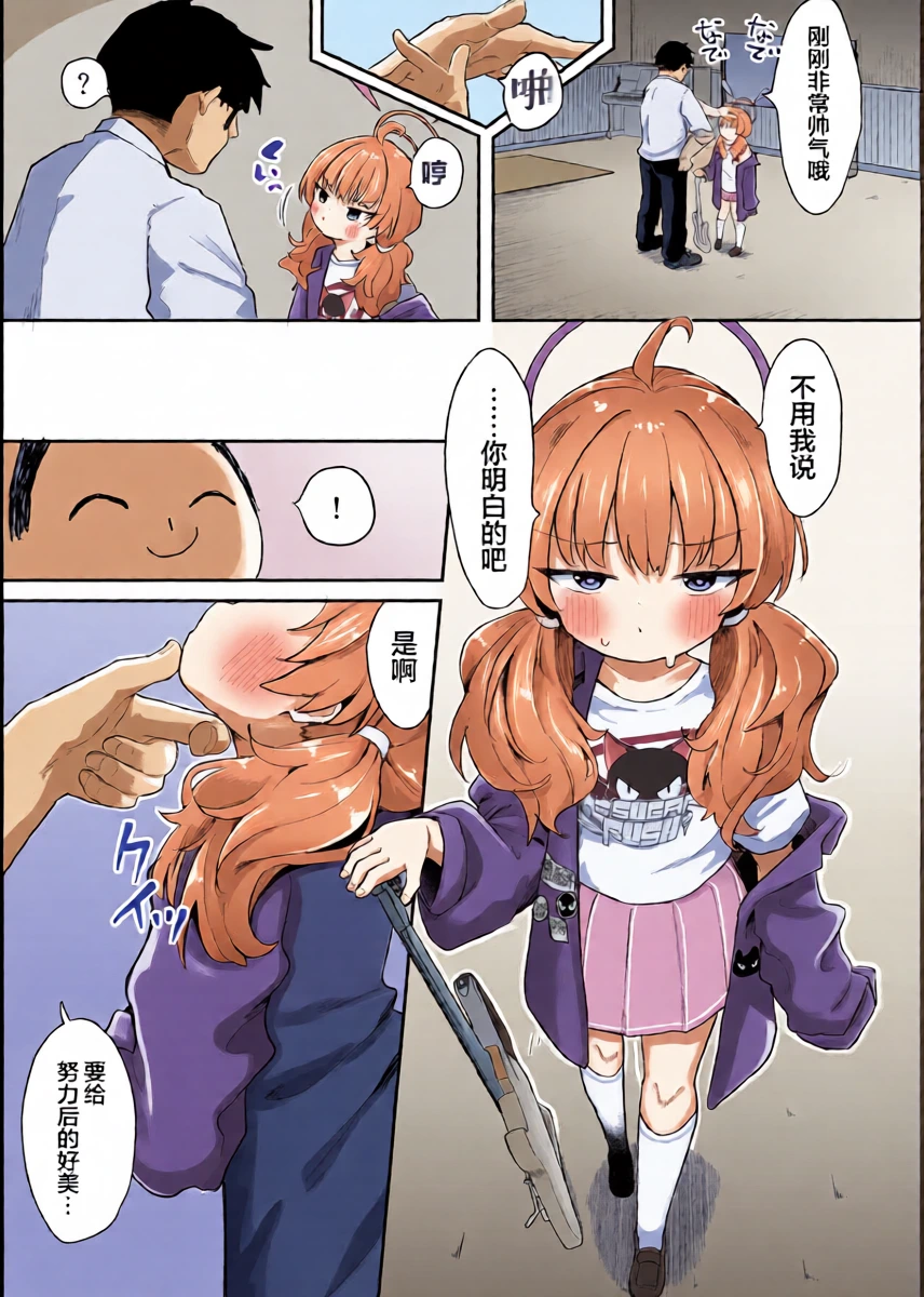 หน้า 22