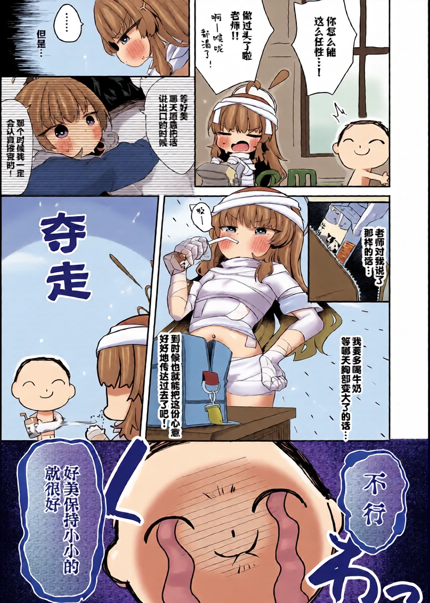 หน้า 40
